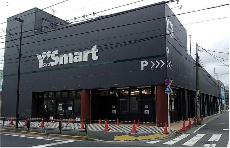 東小岩3丁目　中古戸建 (現況)外観写真