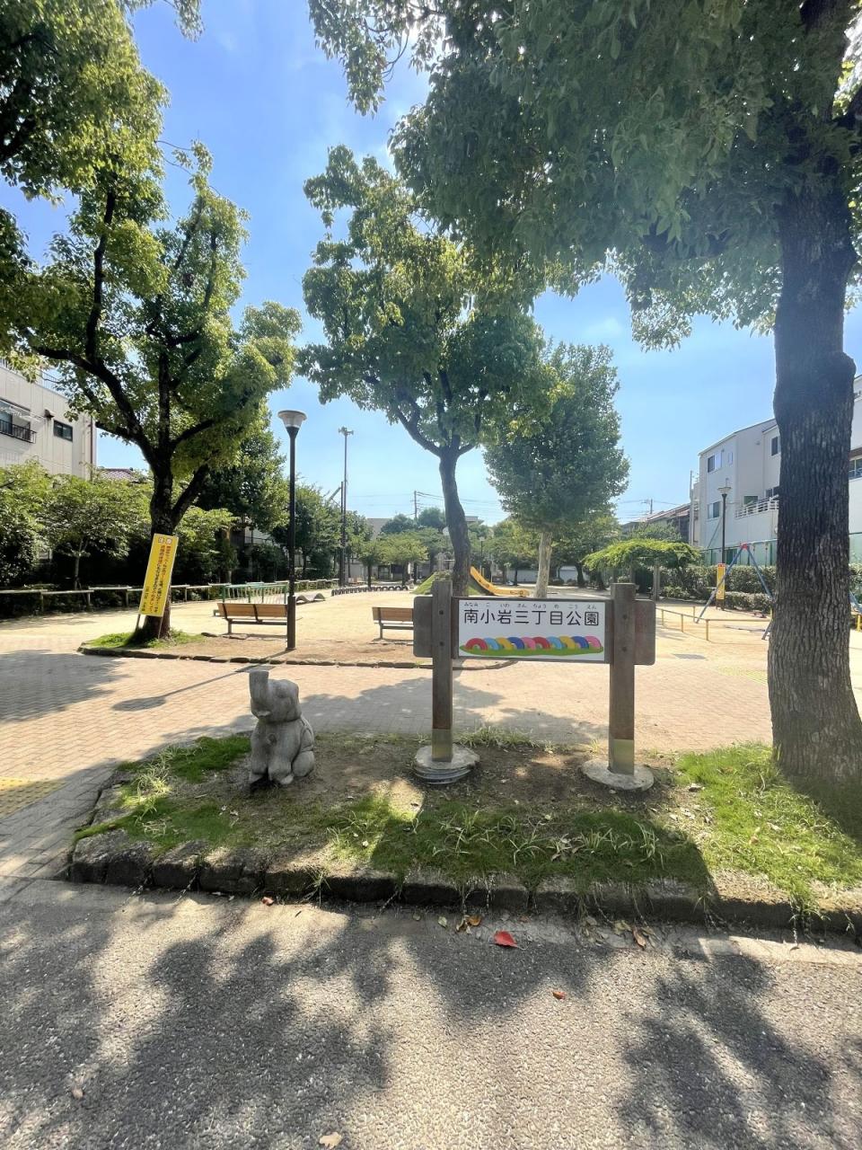 東小岩3丁目　中古戸建 (現況)外観写真