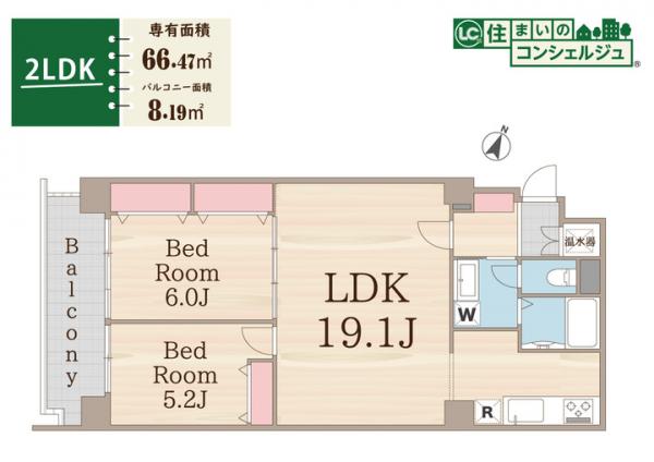 本郷コンドミニアム 間取り図