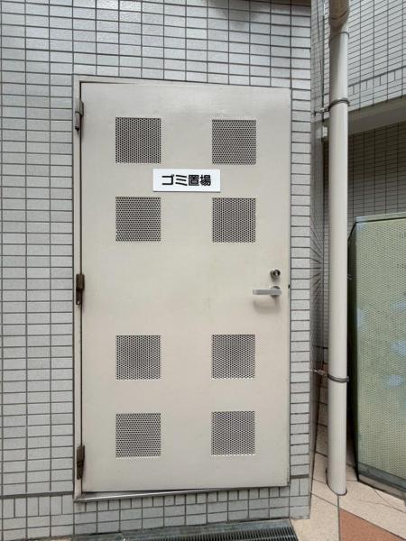 クリオ小平壱番館 その他共用部