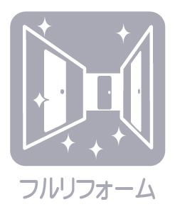 クリオ小平壱番館 その他