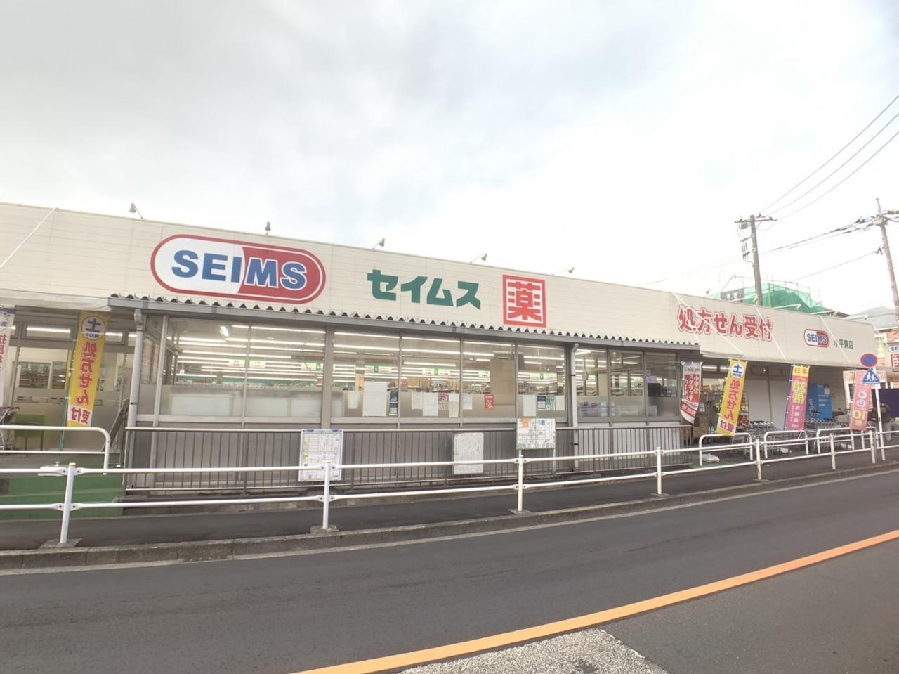 クリオ小平壱番館  冷暖房・空調設備(専用部)
