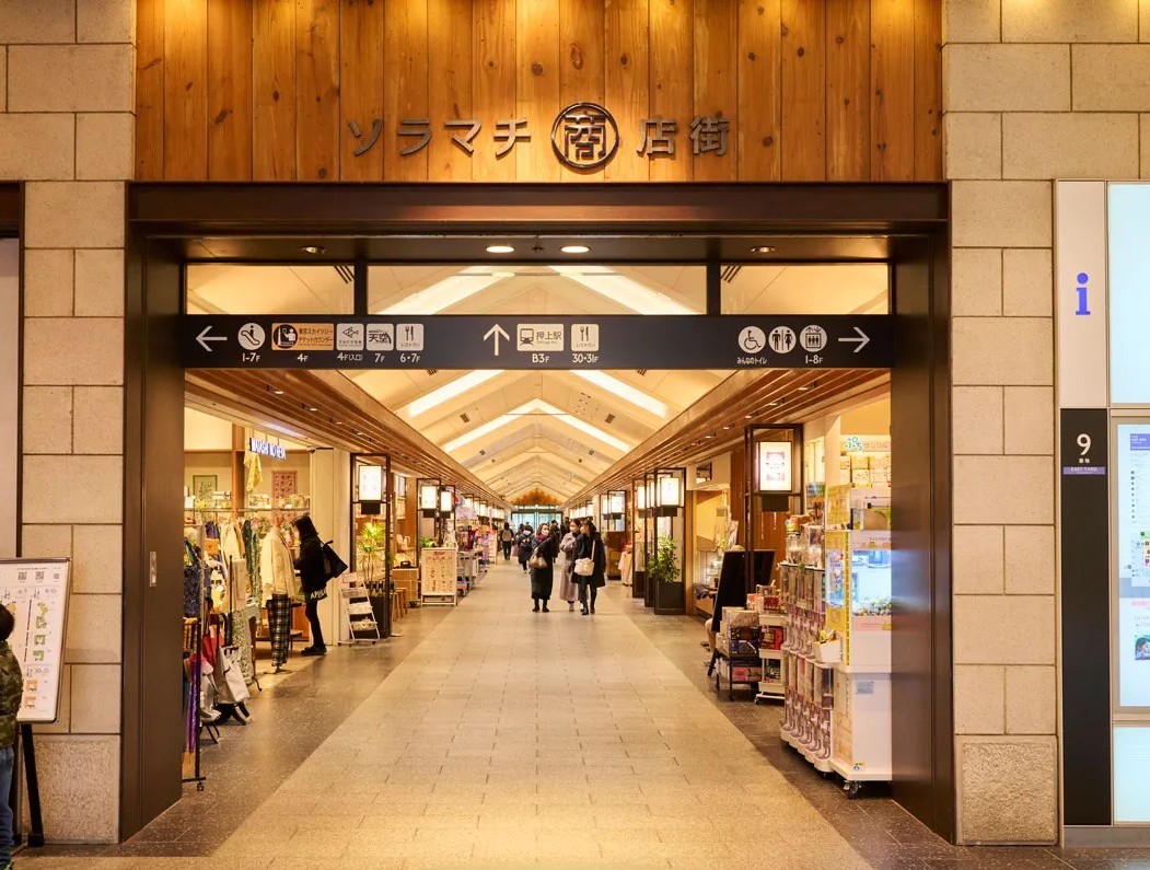 墨田区京島1丁目　中古戸建 前面道路含む現地写真