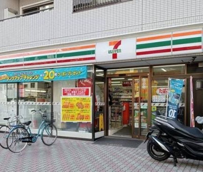 墨田区京島1丁目　中古戸建 前面道路含む現地写真