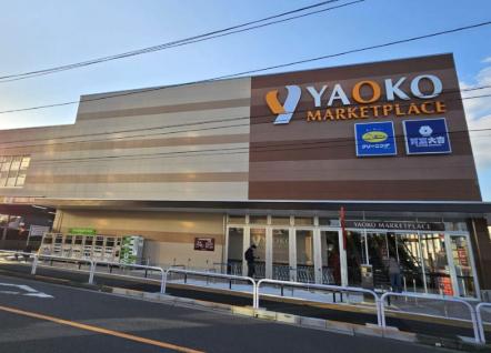 板橋区赤塚7丁目　中古戸建 その他設備(専用部)