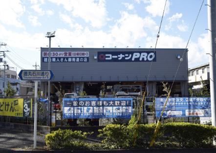 板橋区赤塚7丁目　中古戸建 その他設備(専用部)