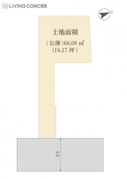 荒川区東尾久8丁目 条件付き土地 区画図