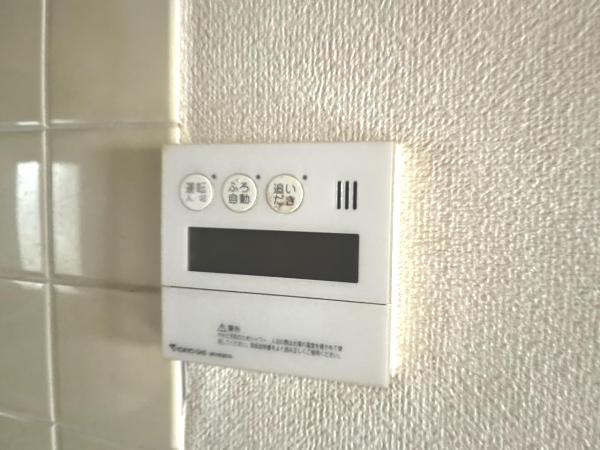 中野区江古田2丁目　中古戸建 その他設備(専用部)