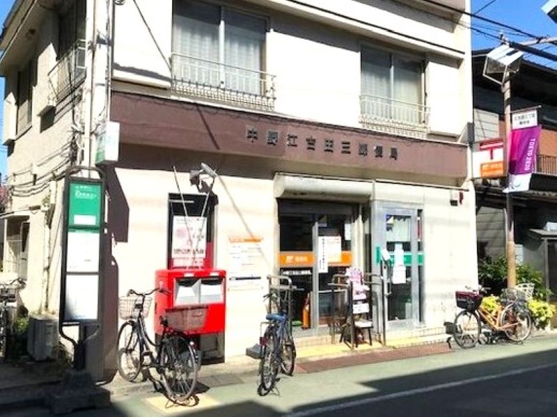 中野区江古田2丁目　中古戸建 その他設備(専用部)