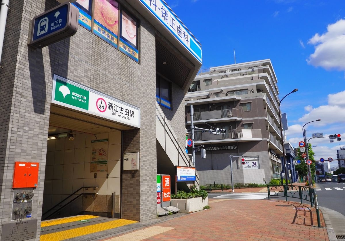 中野区江古田2丁目　中古戸建 その他設備(専用部)