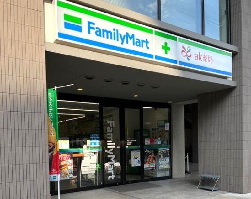 中野区江古田2丁目　中古戸建 その他設備(専用部)