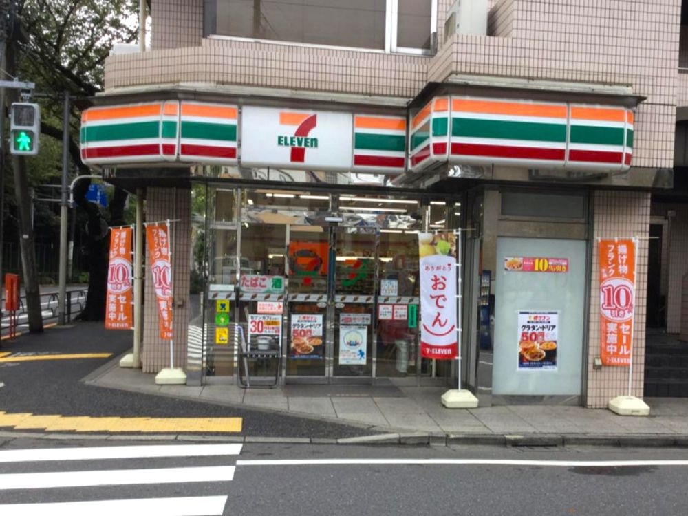 中野区江古田2丁目　中古戸建 その他設備(専用部)