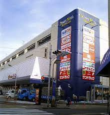 江戸川区西葛西1丁目中古戸建 トイレ