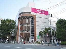 江戸川区西葛西1丁目中古戸建 トイレ