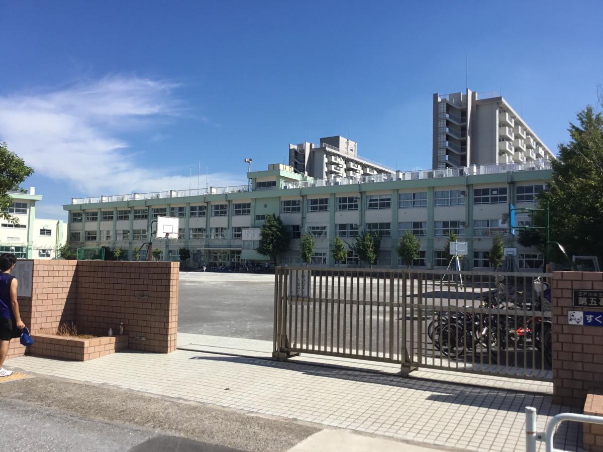 江戸川区西葛西1丁目中古戸建 トイレ