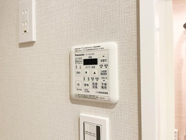 シティーコープ西葛西  冷暖房・空調設備(専用部)