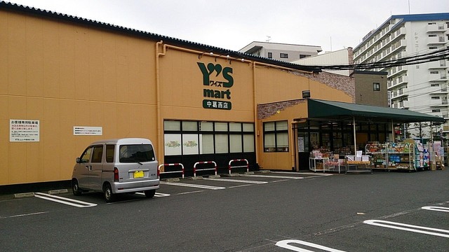 シティーコープ西葛西  冷暖房・空調設備(専用部)