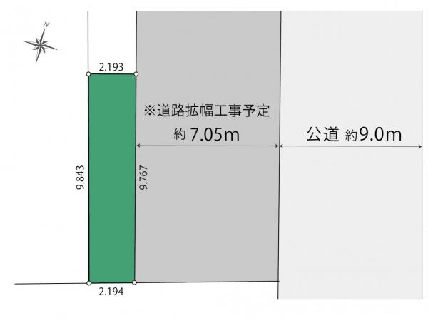 土地 江戸川区鹿骨5丁目 JR中央・総武線小岩駅 600万円