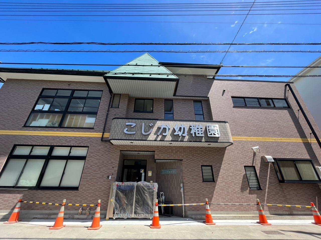 江戸川区鹿骨5丁目 売地 現地土地写真