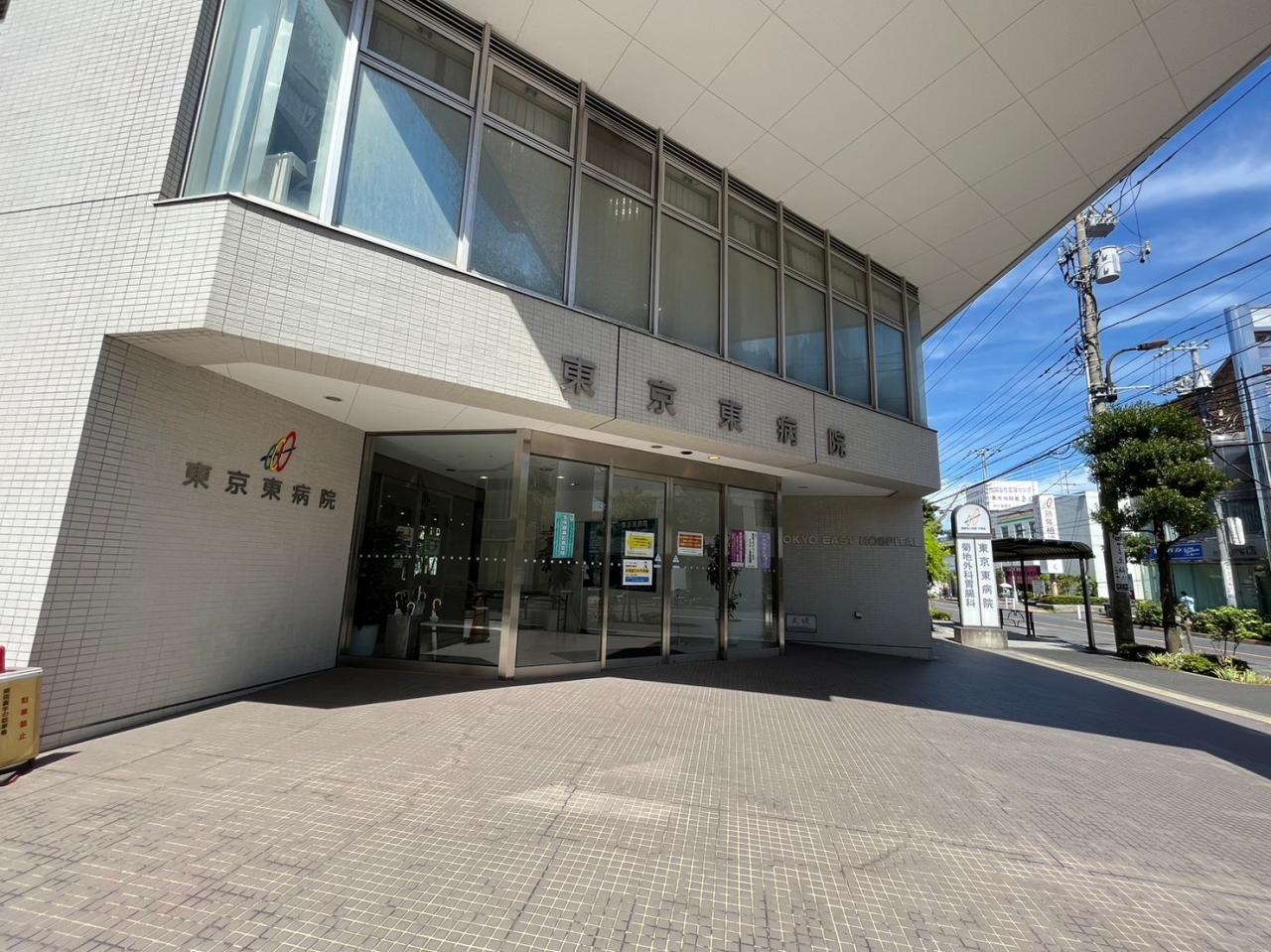 江戸川区鹿骨5丁目 売地 現地土地写真