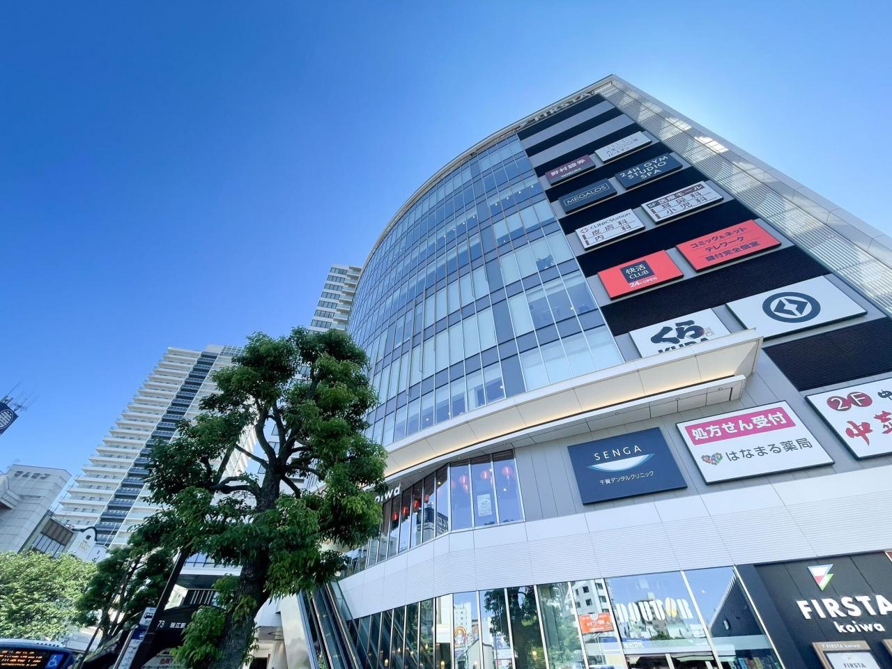 江戸川区鹿骨5丁目 売地 現地土地写真