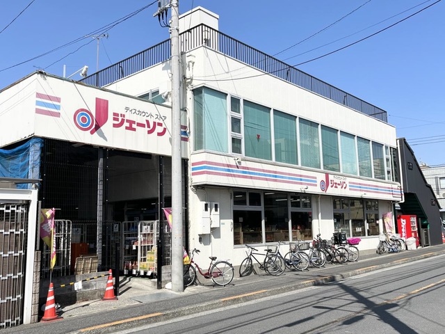 江戸川区鹿骨5丁目 売地 現地土地写真