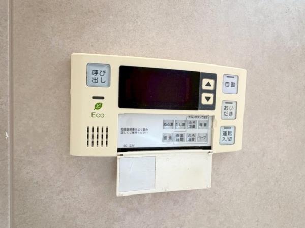 小平市大沼町2丁目の戸建 発電・温水設備(専用部)