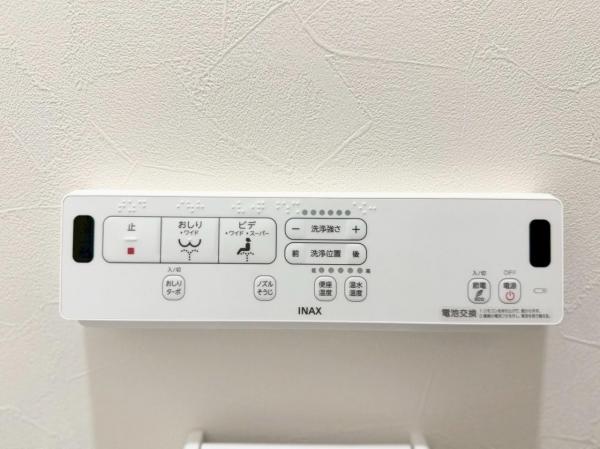 小平市大沼町2丁目の戸建 その他設備(専用部)