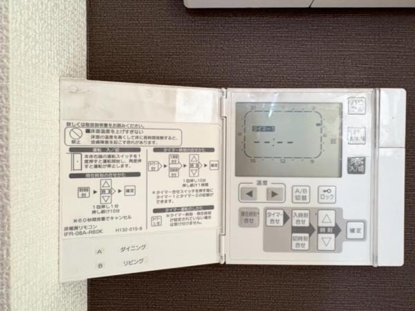小平市小川町1丁目の戸建 冷暖房・空調設備(専用部)