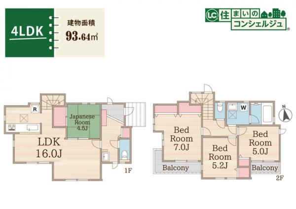 小平市小川町1丁目の戸建 間取り図