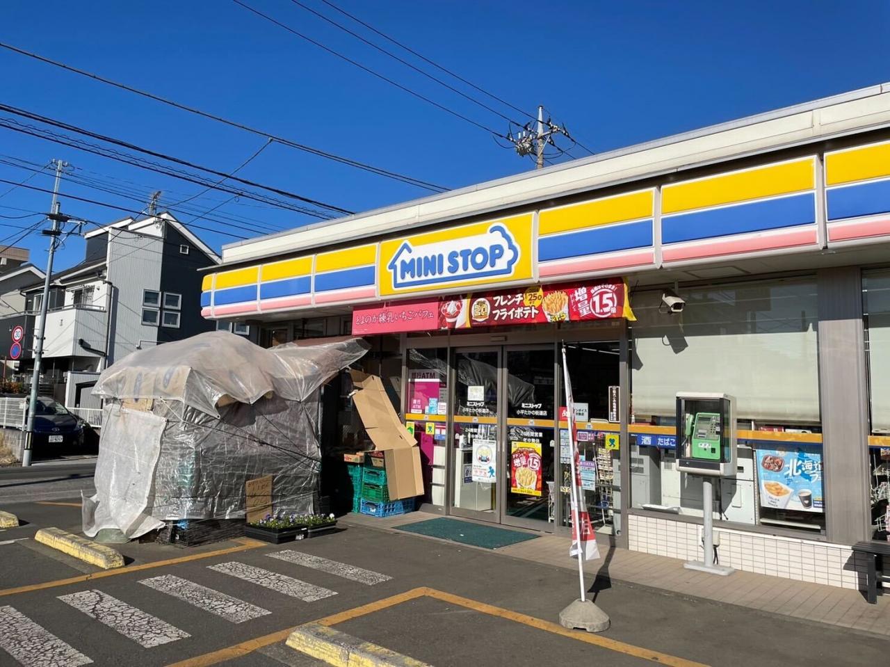 小平市小川町1丁目の戸建 その他設備(専用部)
