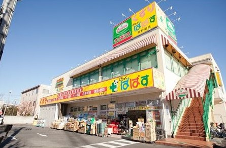 荒川区東尾久８丁目 新築戸建 浴室