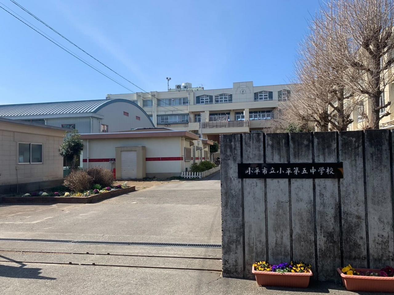 小平市小川町1丁目の新築戸建 駐車場