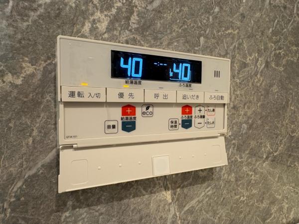 カエサル西尾久 発電・温水設備(専用部)