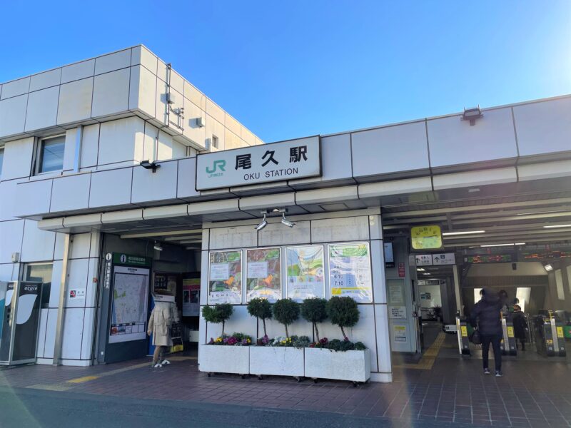カエサル西尾久 バルコニー