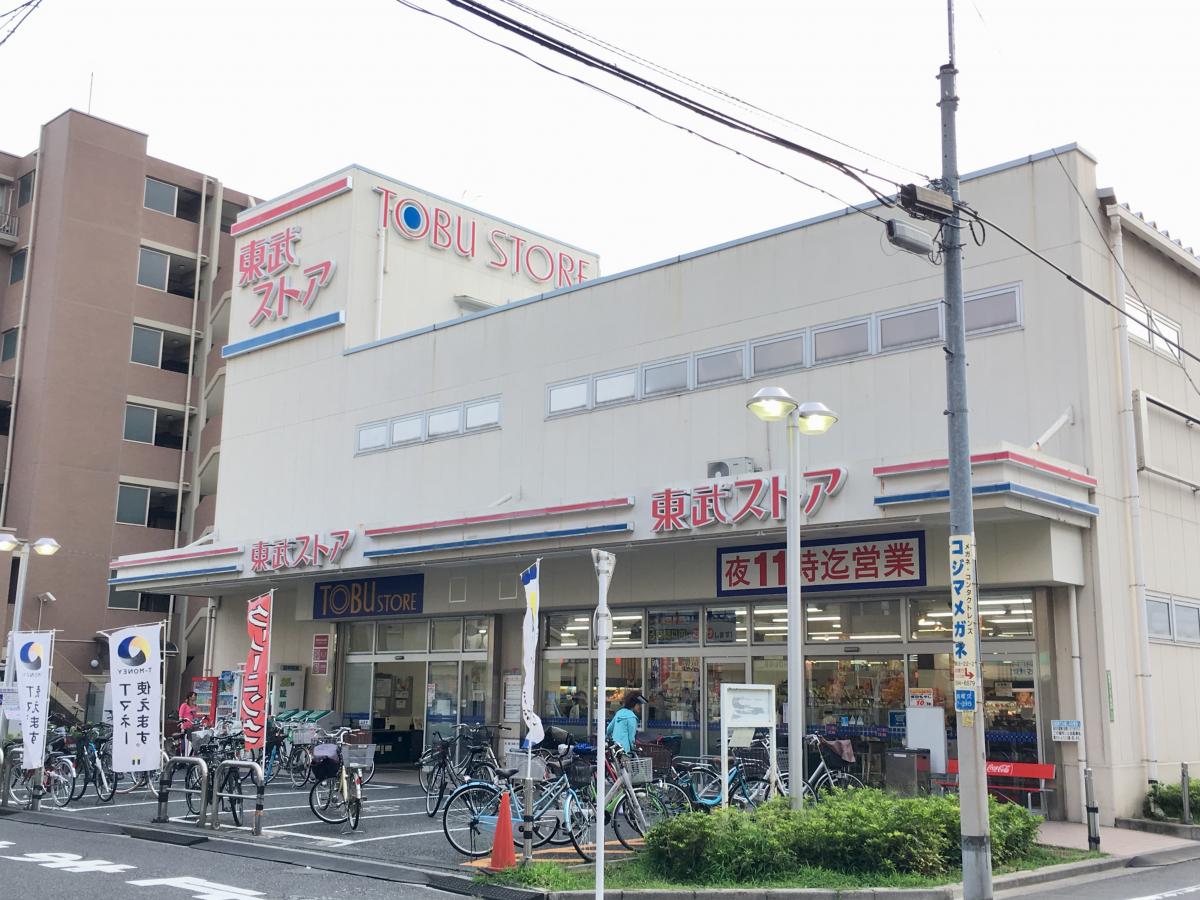 カエサル西尾久 バルコニー