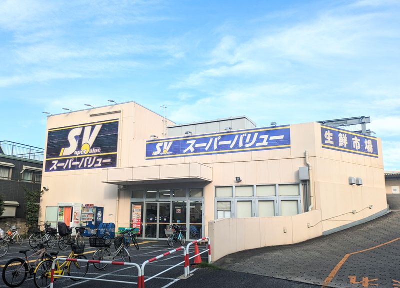 カエサル西尾久 バルコニー