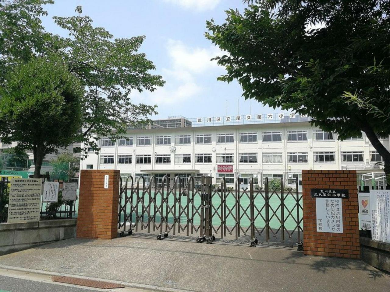 カエサル西尾久 バルコニー
