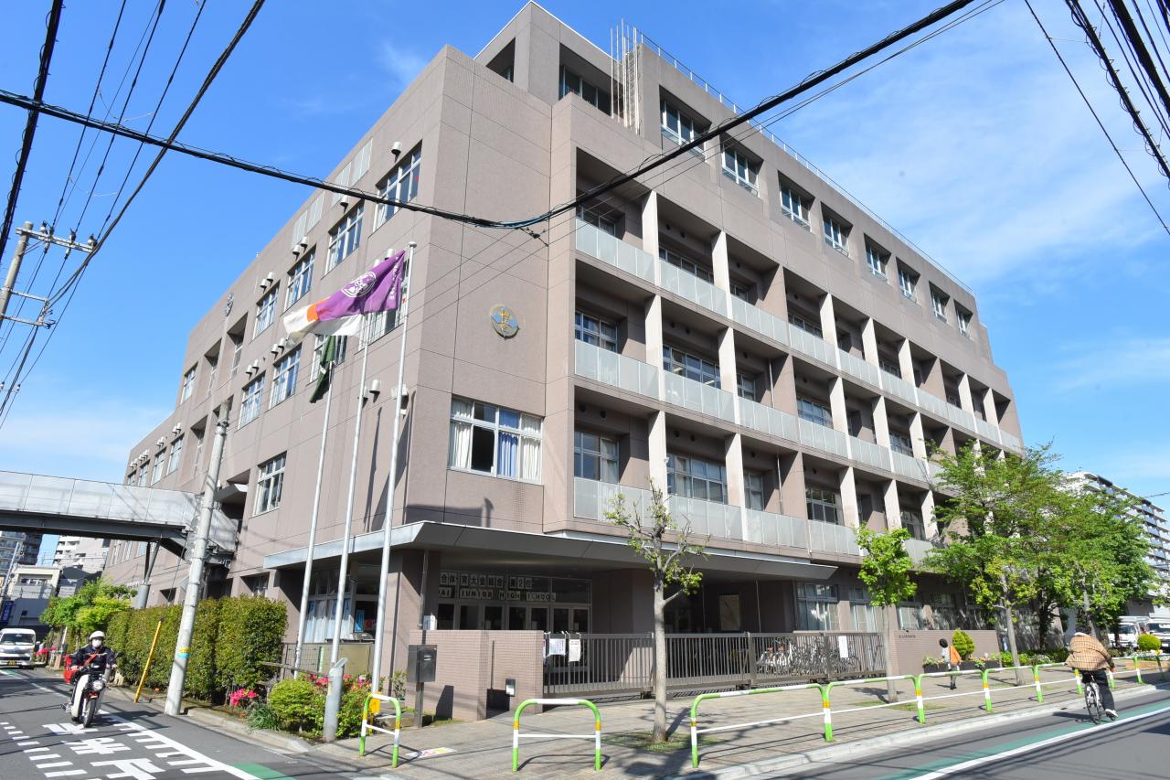 荒川区西日暮里 古家付き 売地 