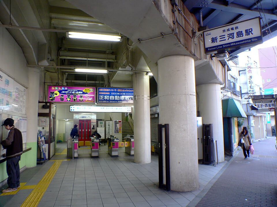 荒川区西日暮里 古家付き 売地 