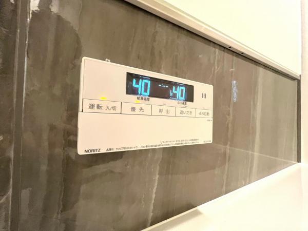 アルファグランデ小岩スカイファースト 発電・温水設備(専用部)