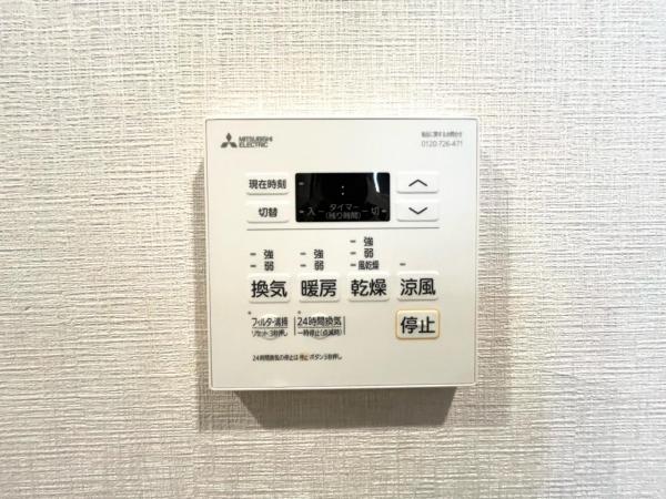 アルファグランデ小岩スカイファースト  冷暖房・空調設備(専用部)
