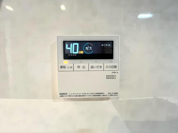 アルファグランデ小岩スカイファースト 発電・温水設備(専用部)