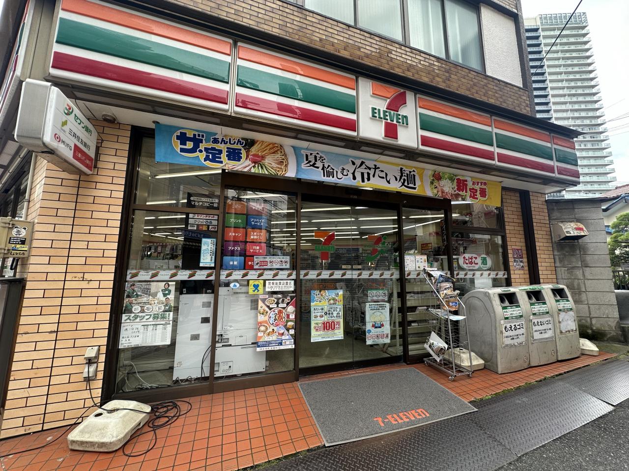 アルファグランデ小岩スカイファースト 収納