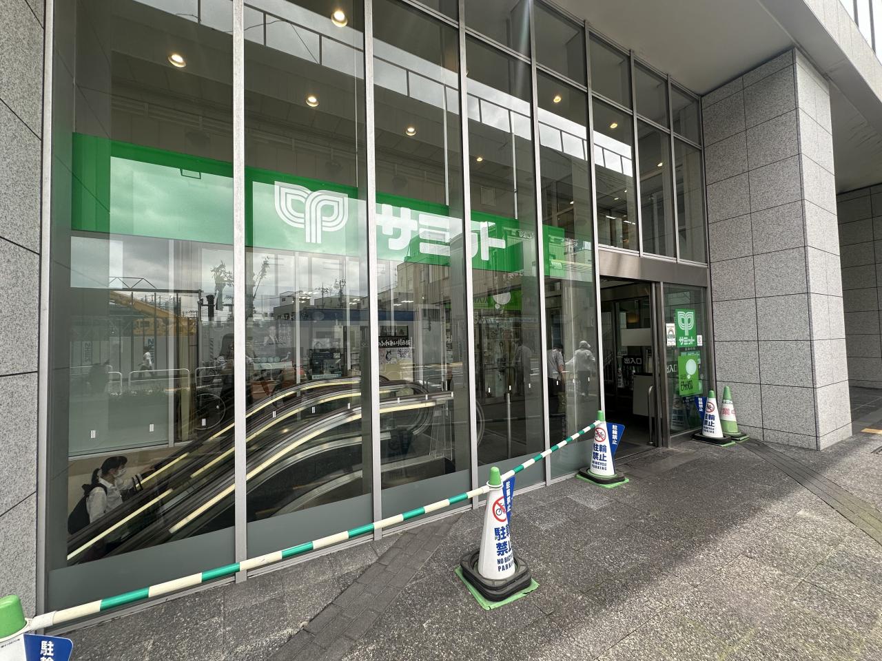 アルファグランデ小岩スカイファースト 収納