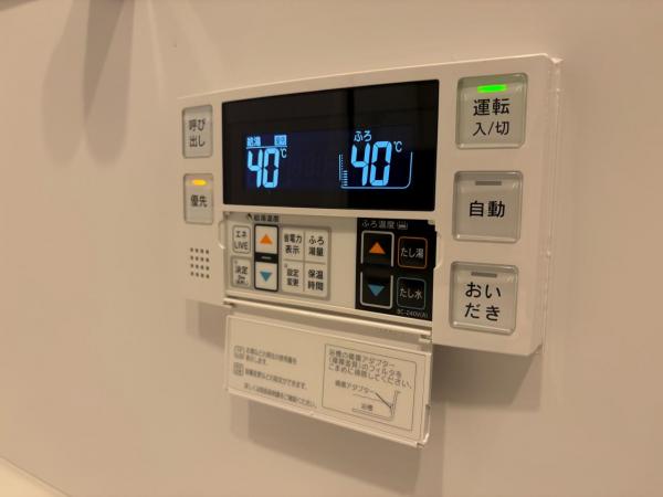 リード日暮里 発電・温水設備(専用部)