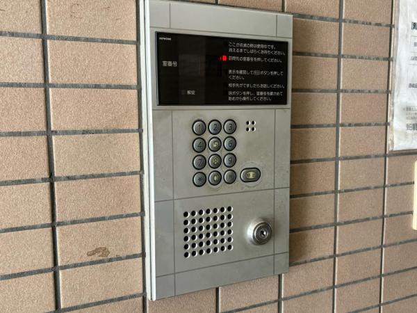 リード日暮里 その他設備(共用部)