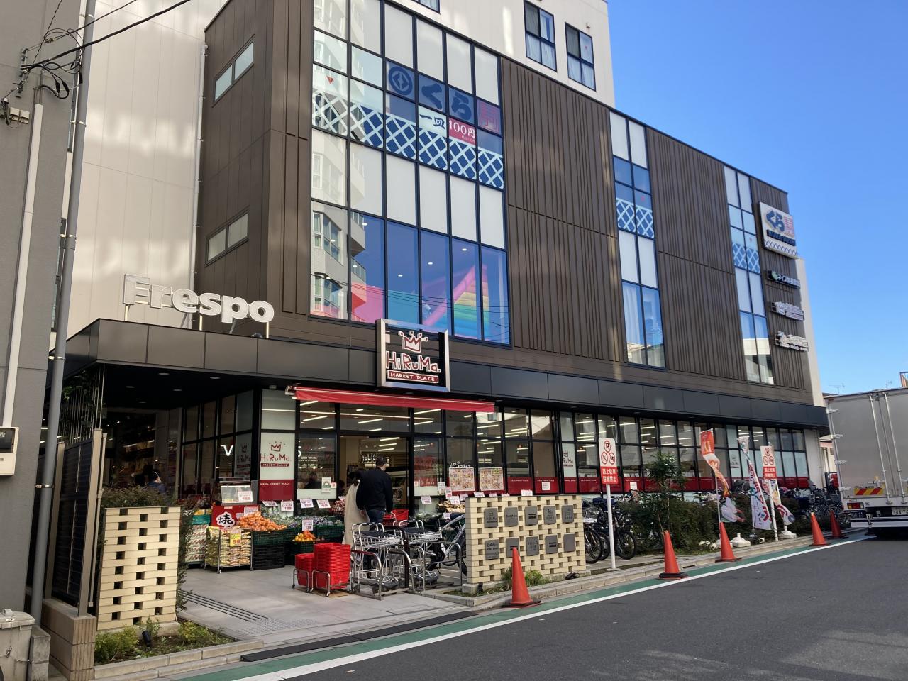 リード日暮里 その他設備(共用部)