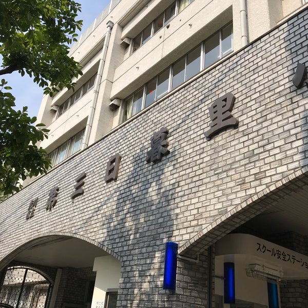 リード日暮里 その他設備(共用部)