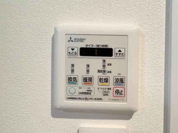 ネクステージ小平  冷暖房・空調設備(専用部)